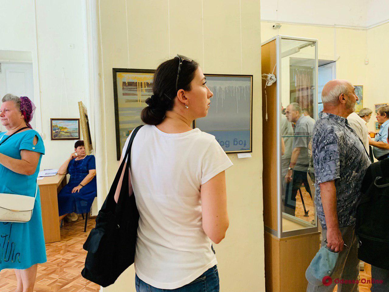 В Одессе открылась международная выставка «Любимые просторы» (фото)