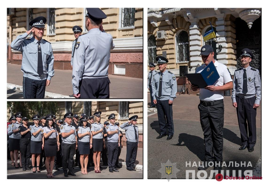 Ряды одесской полиции пополнили 29 молодых следователей
