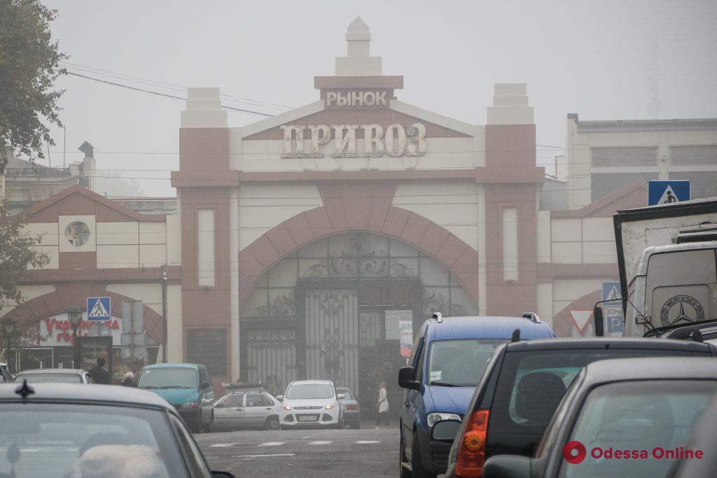 Утренняя Одесса в осеннем тумане (фоторепортаж)
