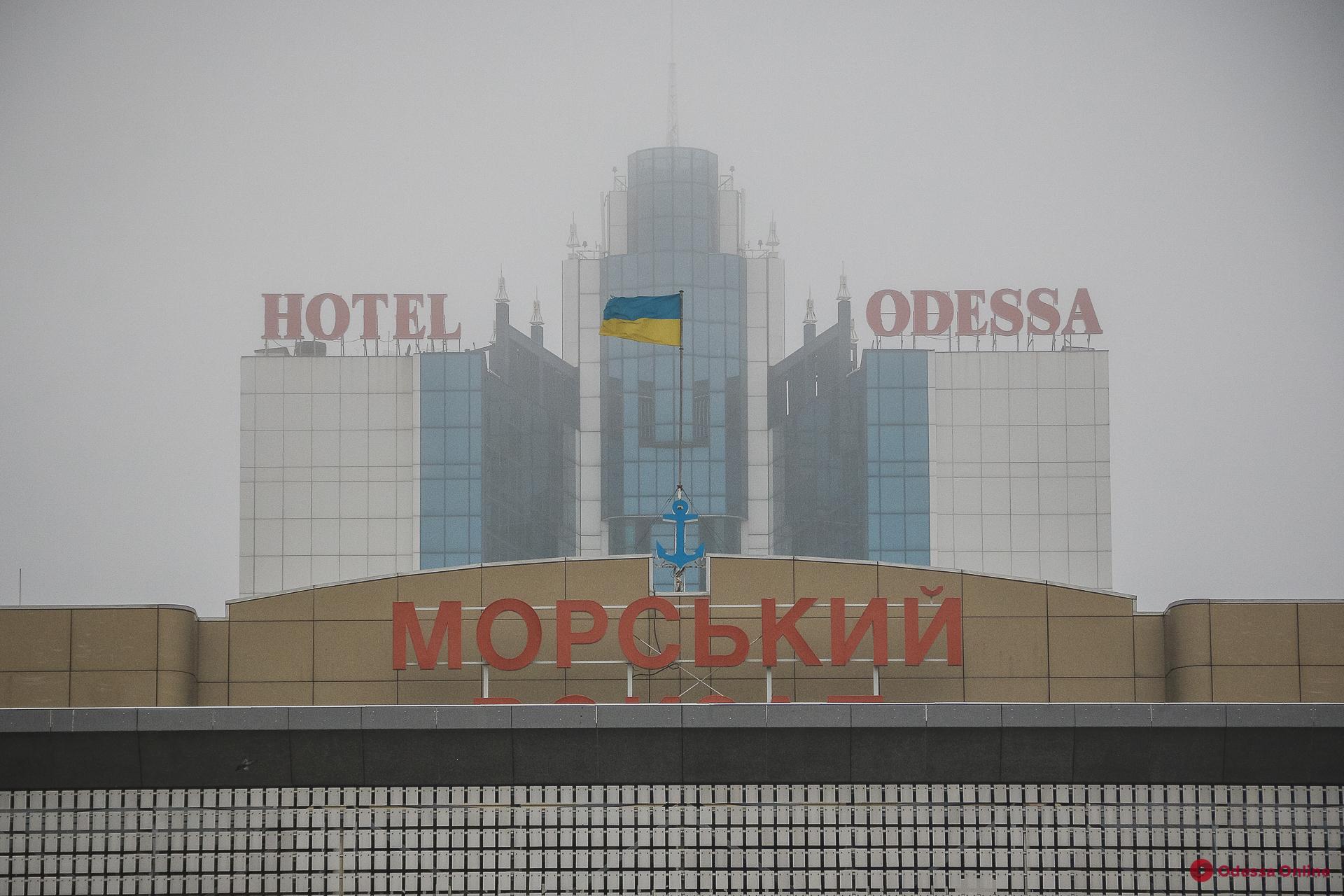 Завтра Одессу и область снова накроет туман
