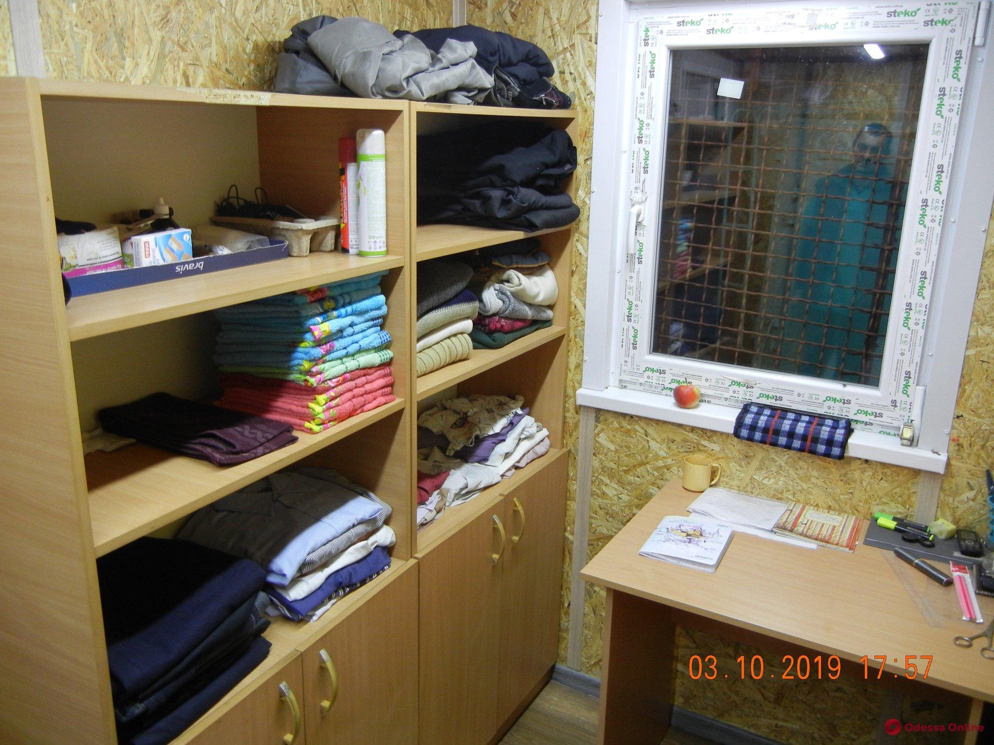 В Одессе открылся санпропускник для бездомных