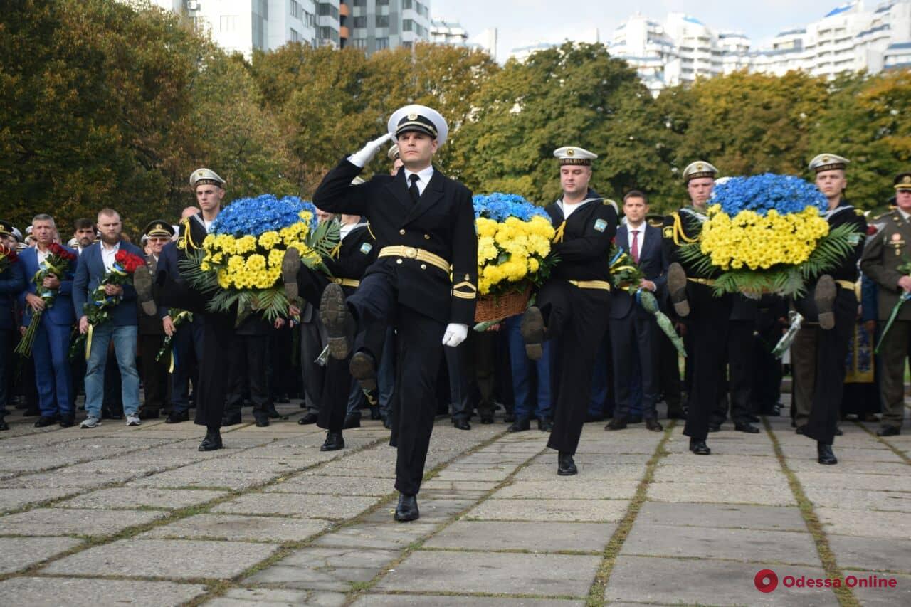 В Одессе отмечают День защитника Украины (фото, видео)