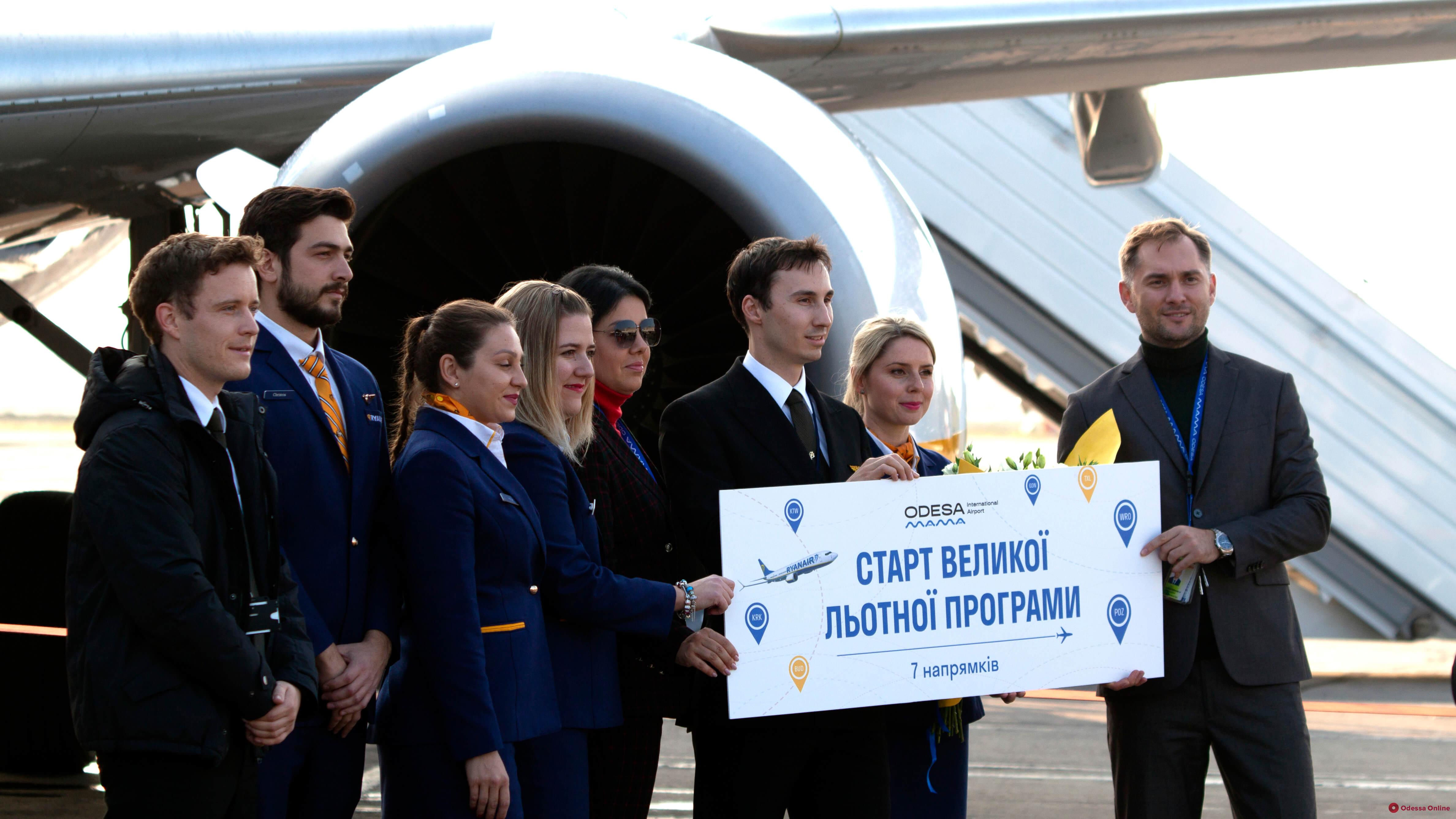 Одесский аэропорт принял первый авиарейс Ryanair из Берлина