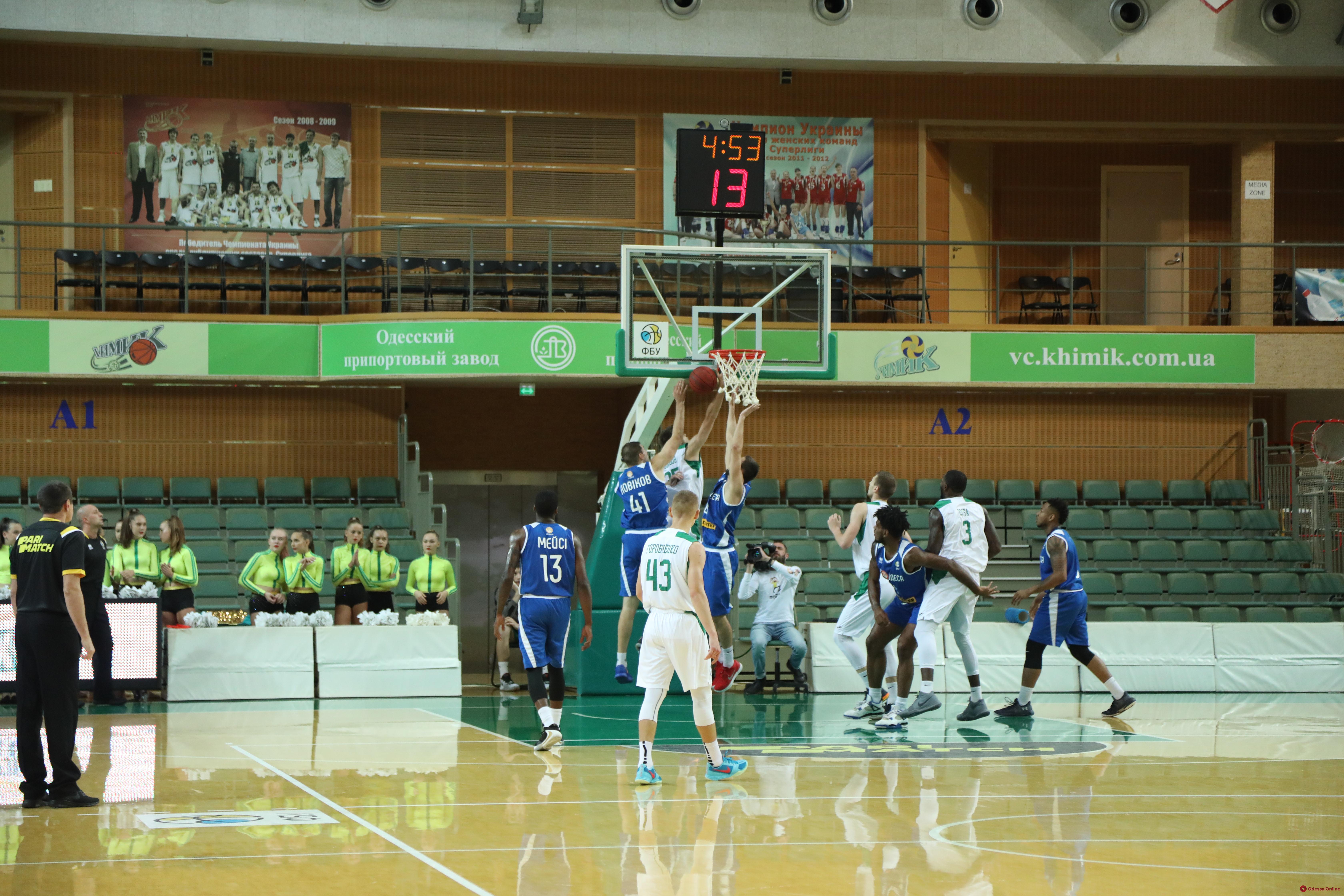 Баскетбол: южненский «Химик» обыграл БК «Одесса» в стартовом матче Суперлиги