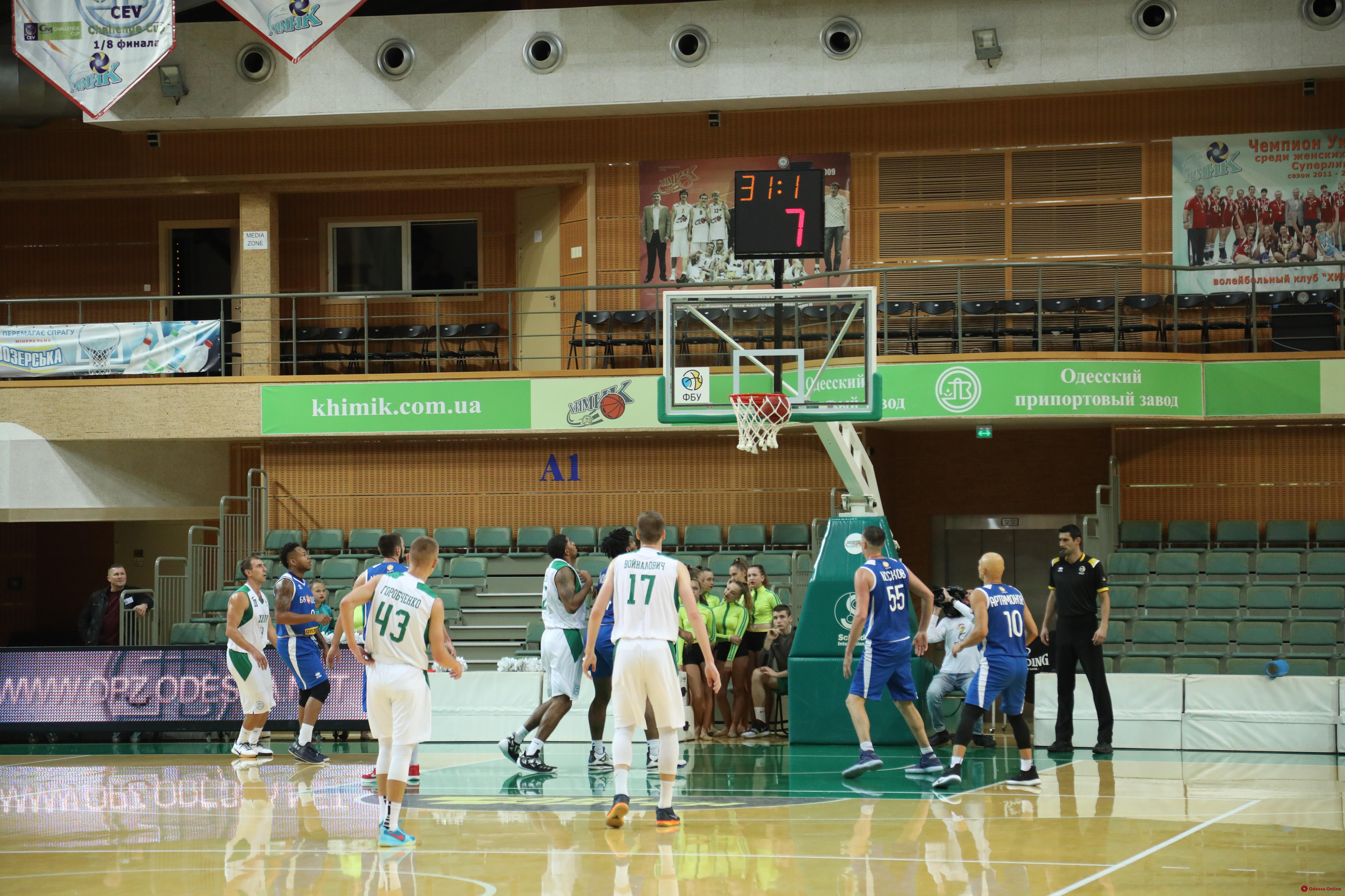 Баскетбол: южненский «Химик» обыграл БК «Одесса» в стартовом матче Суперлиги