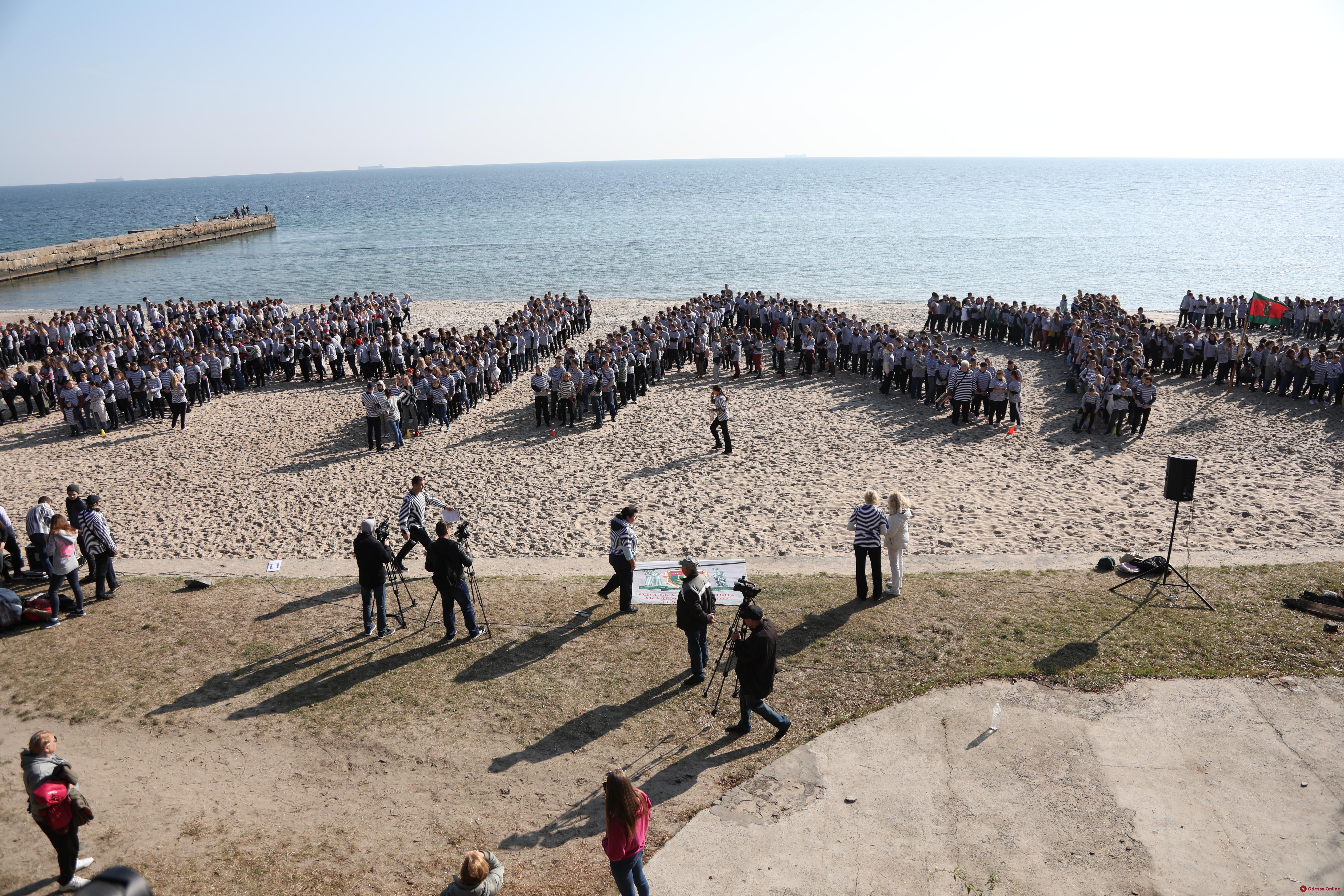 На одесском пляже студенты установили два рекорда Украины (фоторепортаж)