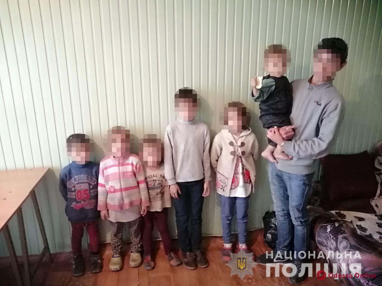 В Одессе на улице нашли семерых голодных и замерзших детей