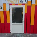 В парке Шевченко вандалы разбили окна в медпункте