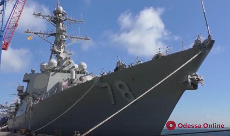 В Одессу прибыл американский эсминец (видео)