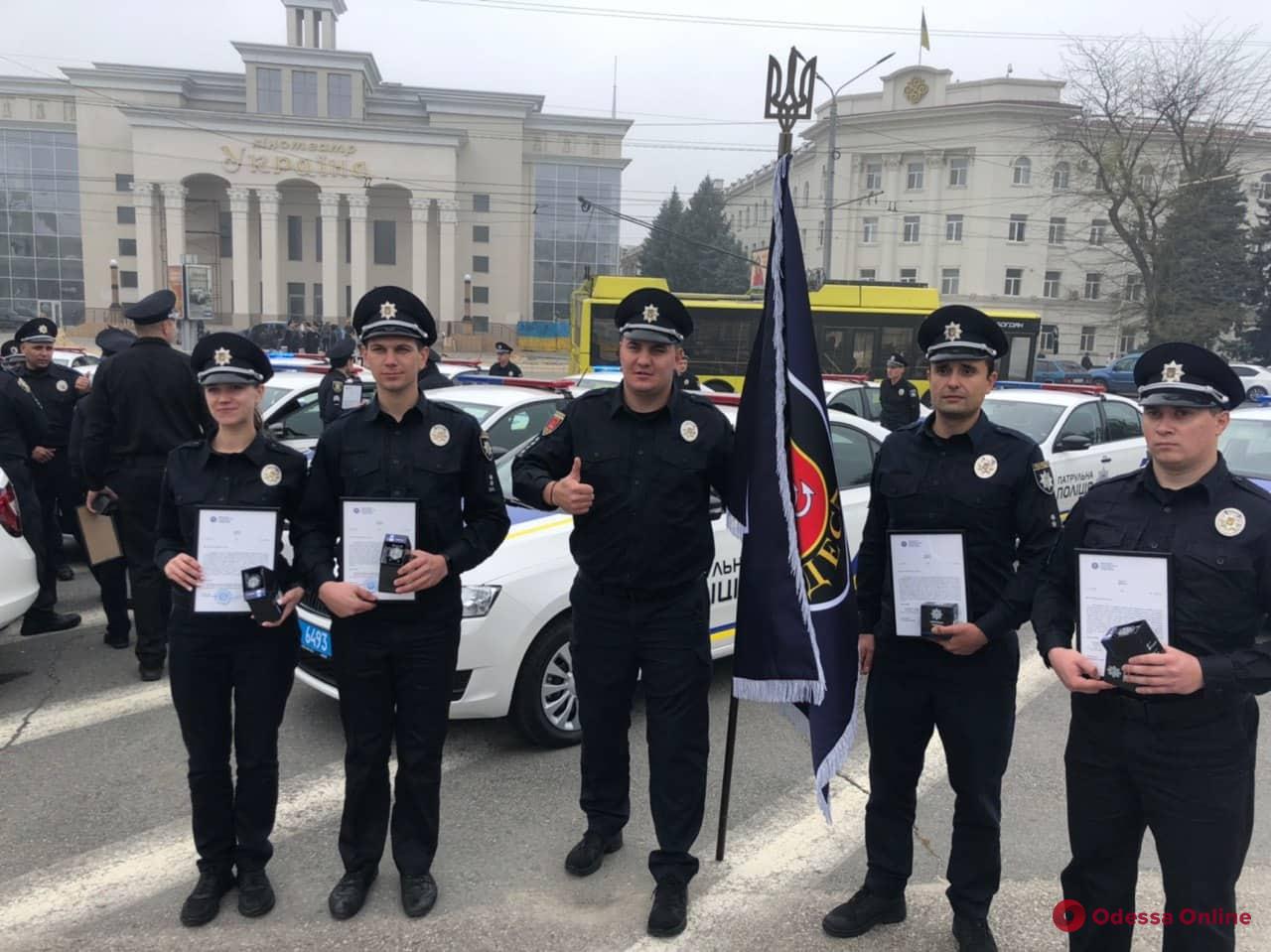 Одесские патрульные получили награды в Херсоне