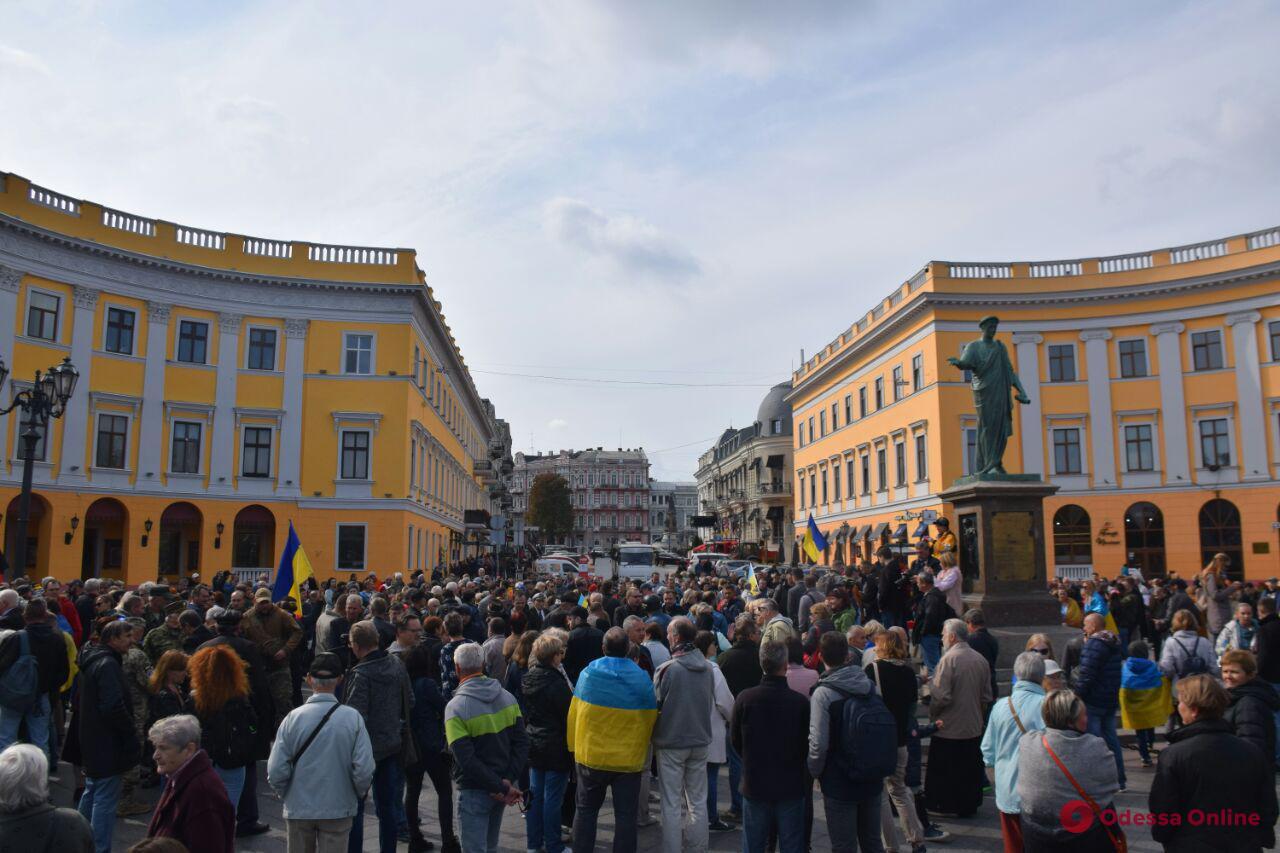 В Одессе прошел митинг против «формулы Штайнмайера» (фото)