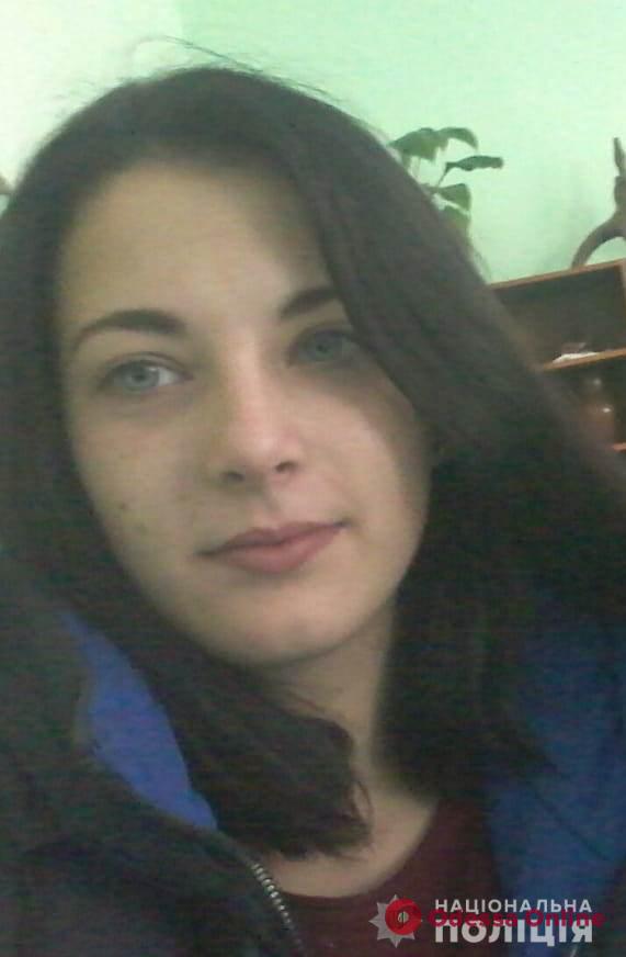 Под Одессой ищут пропавшую 15-летнюю школьницу