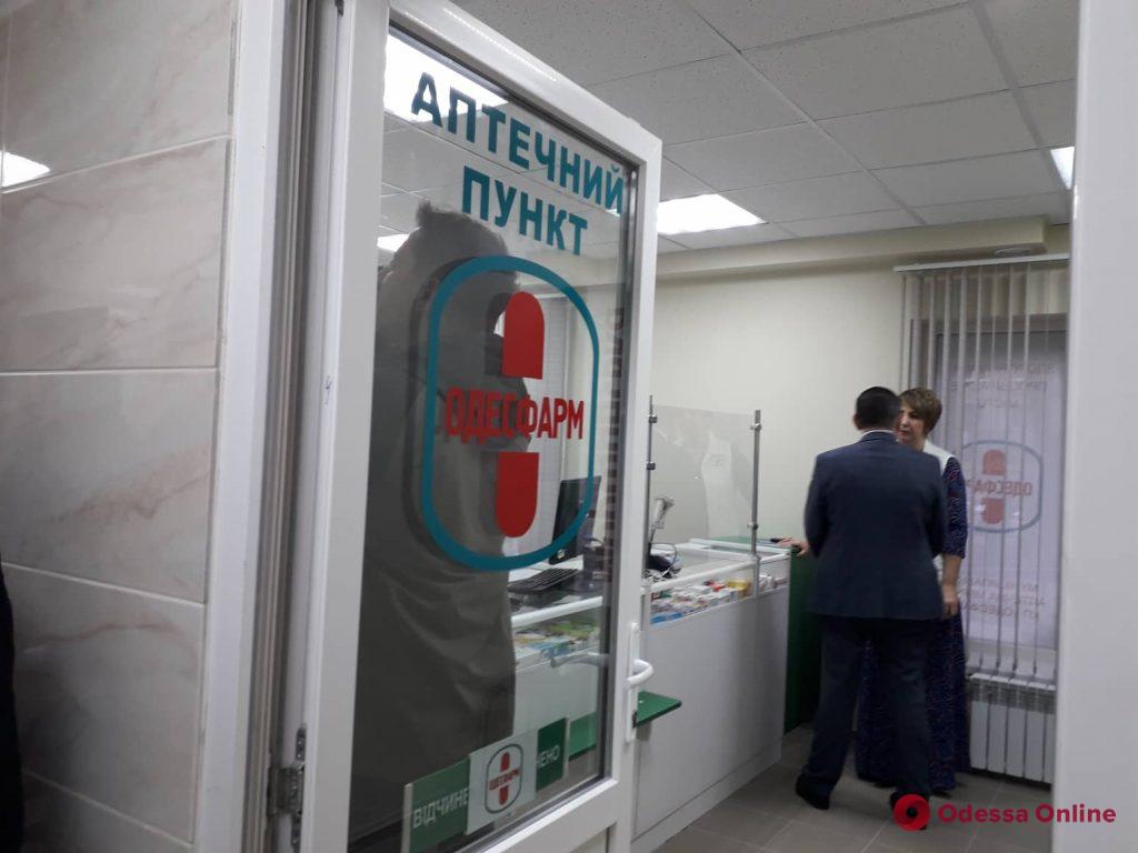 На поселке Котовского открыли современную семейную амбулаторию (фото)