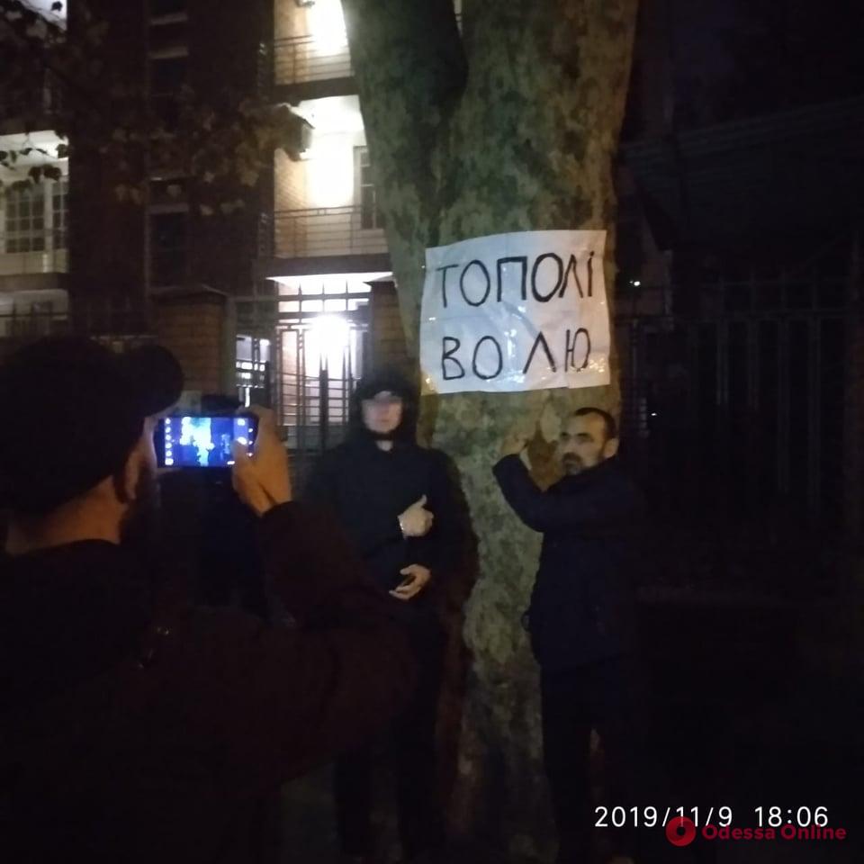 Возле Генконсульства Польши прошел мини-митинг в поддержку Игоря Мазура