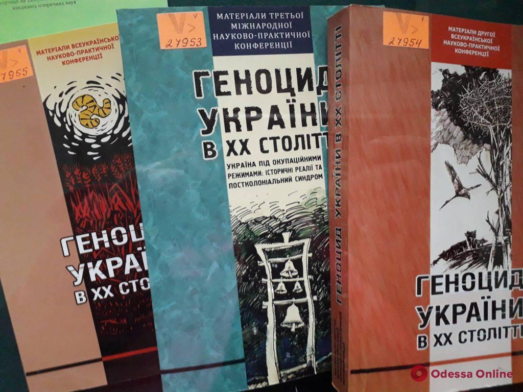 Пугающие фотокадры, книги и документы: в Одессе открылась выставка о Голодоморе (фото)