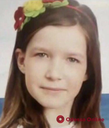 В Одессе пропала 10-летняя девочка (обновлено)