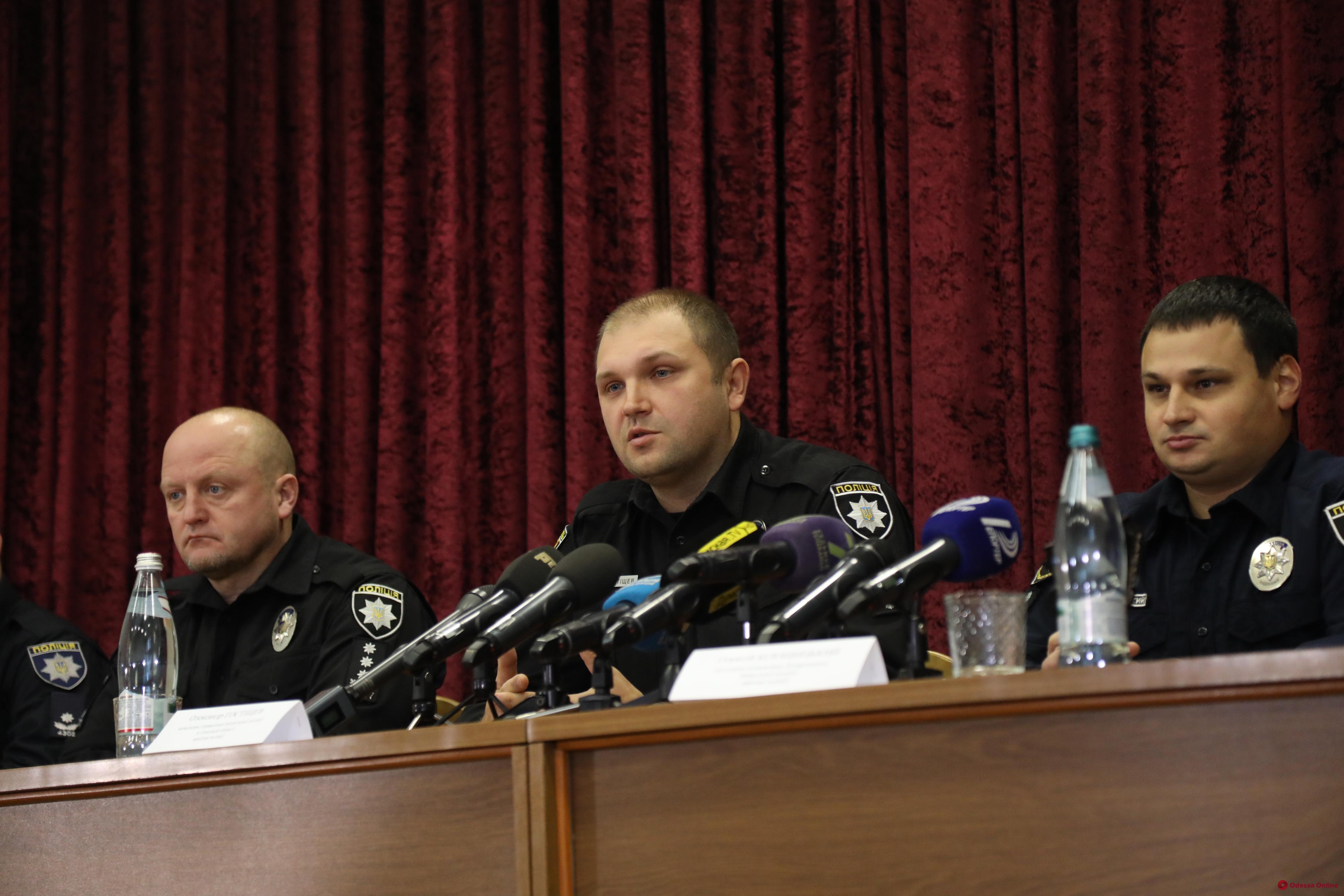 В Одессе представили нового начальника управления патрульной полиции