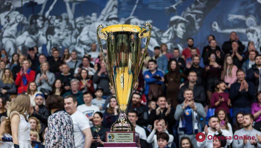 Баскетбол: «Одесса» и «Химик» сыграют матчи 1/4 финала Кубка Украины в новогодние дни