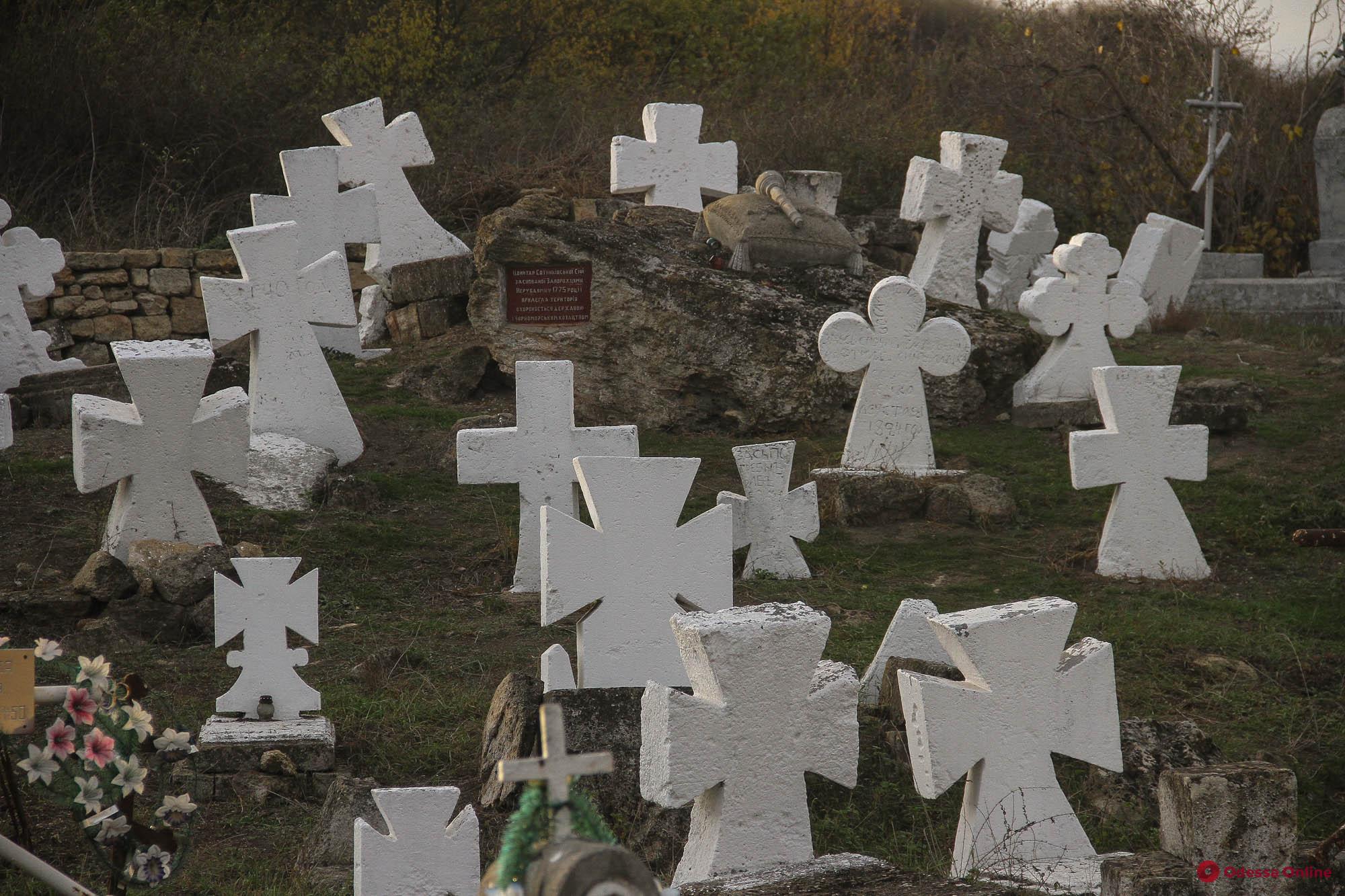 Как сегодня выглядит старинное казацкое кладбище под Шкодовой горой (фоторепортаж)