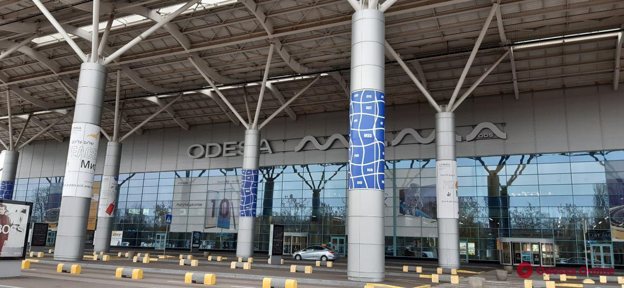 Одесский аэропорт сможет принимать самолеты при неблагоприятных погодных условиях