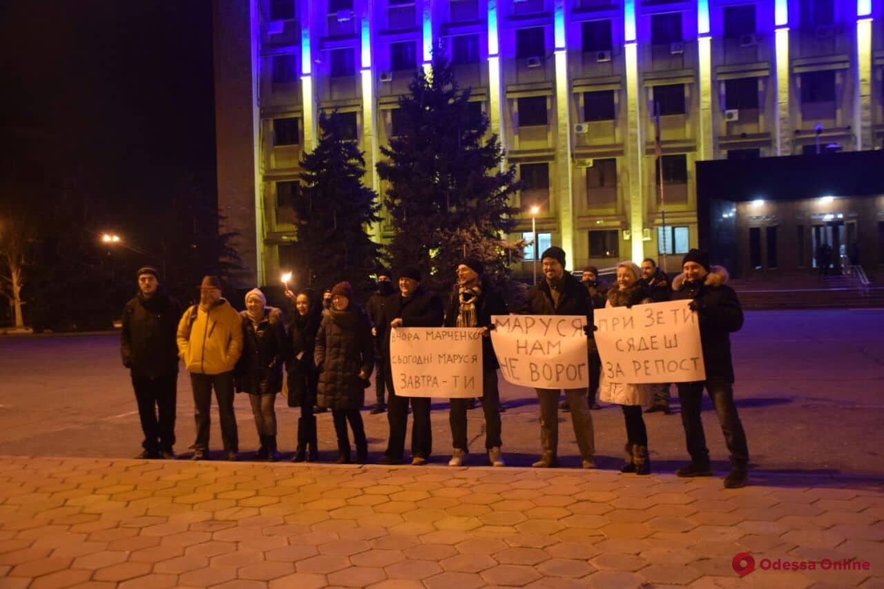 Одесские активисты провели акцию в поддержку украинской волонтерки