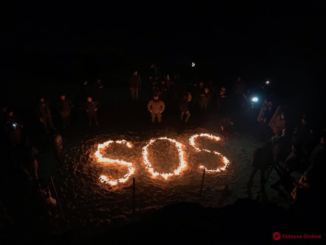 Одесские активисты провели акцию против застройки побережья (видео)