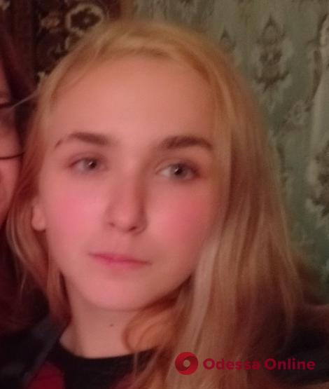 Поехала в Одессу и пропала: полиция ищет 13-летнюю девочку
