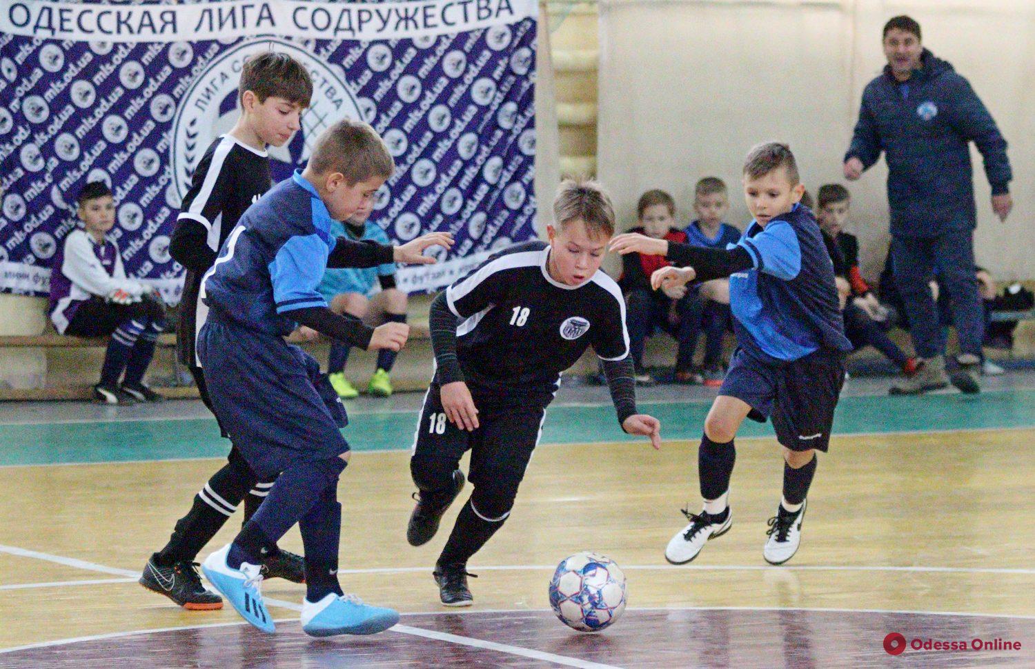 В Одессе состоялся традиционный детский турнир по футзалу (фоторепортаж, видеосюжет)