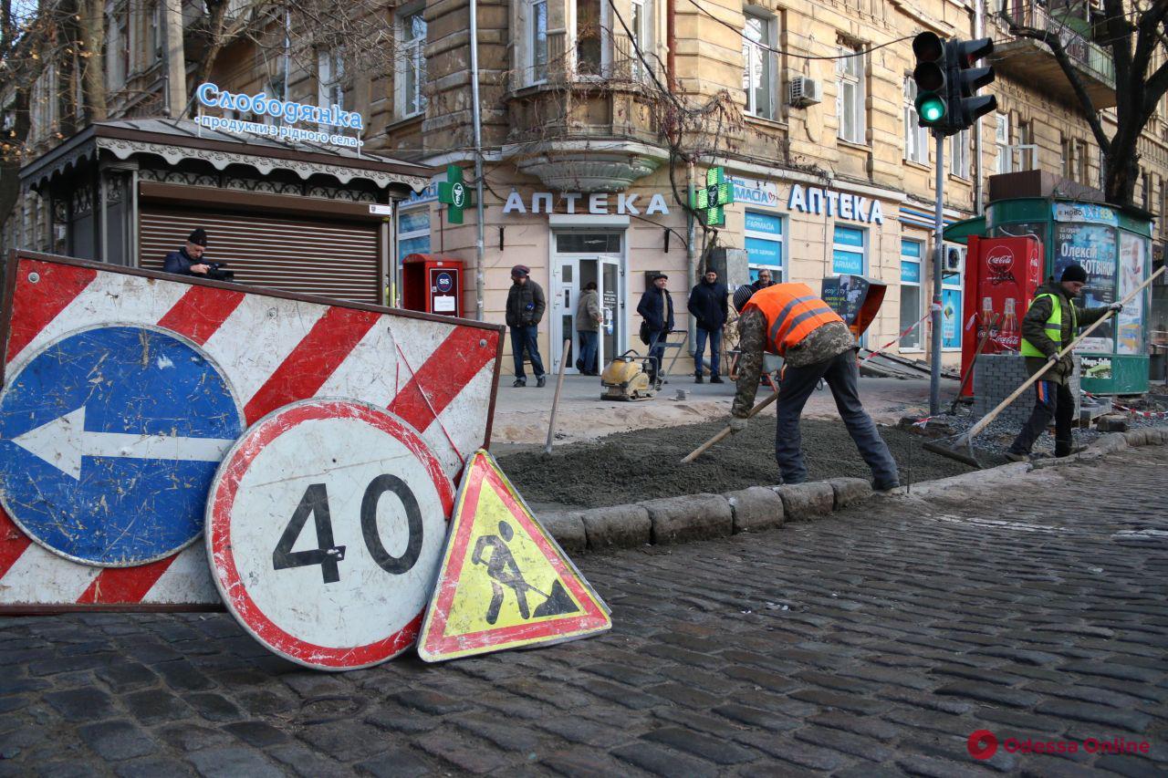 В Одессе благоустраивают улицу Нежинскую (фото)