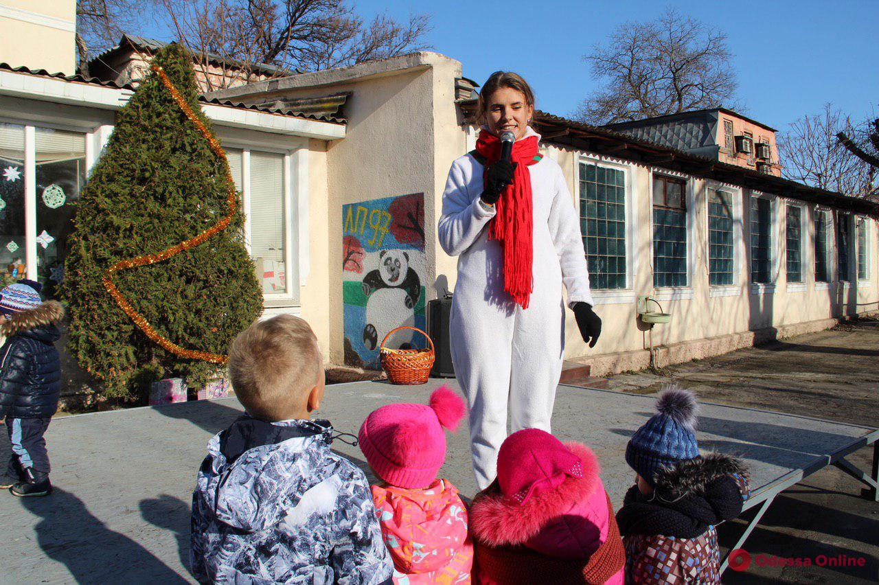В Одесском зоопарке отметили День Святого Николая (фото)