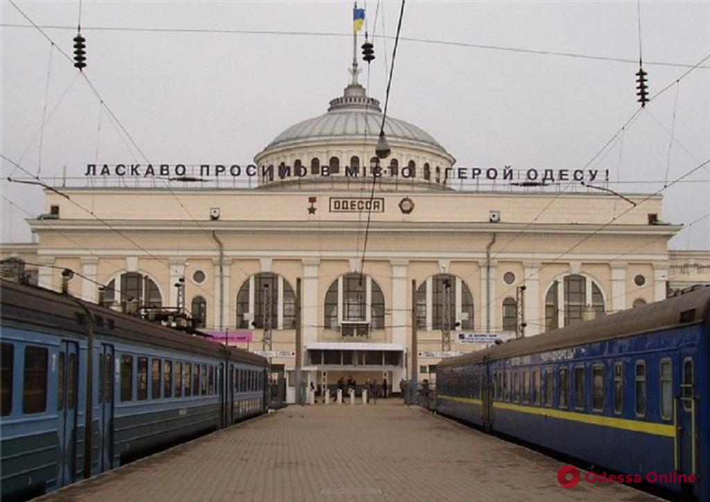 На одесском вокзале «гость города» обокрал пассажирку с ребенком и проводника