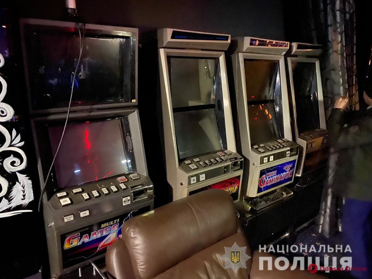 В Одессе ночью «накрыли» подпольное казино и зал с игровыми автоматами