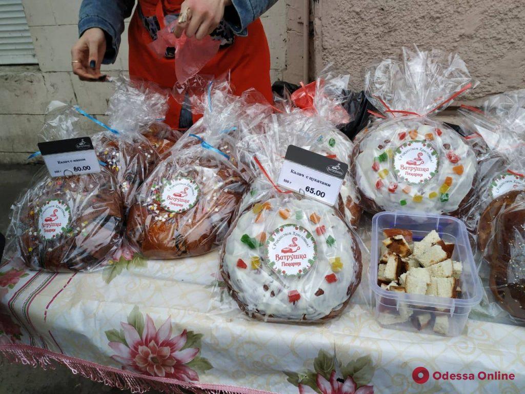 Почем в Одессе рождественские калач: от 19 гривен и до… (фото)