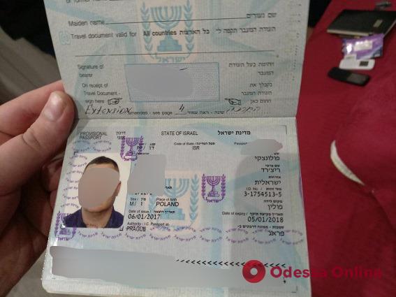 В Одессе задержали мошенника из Польши