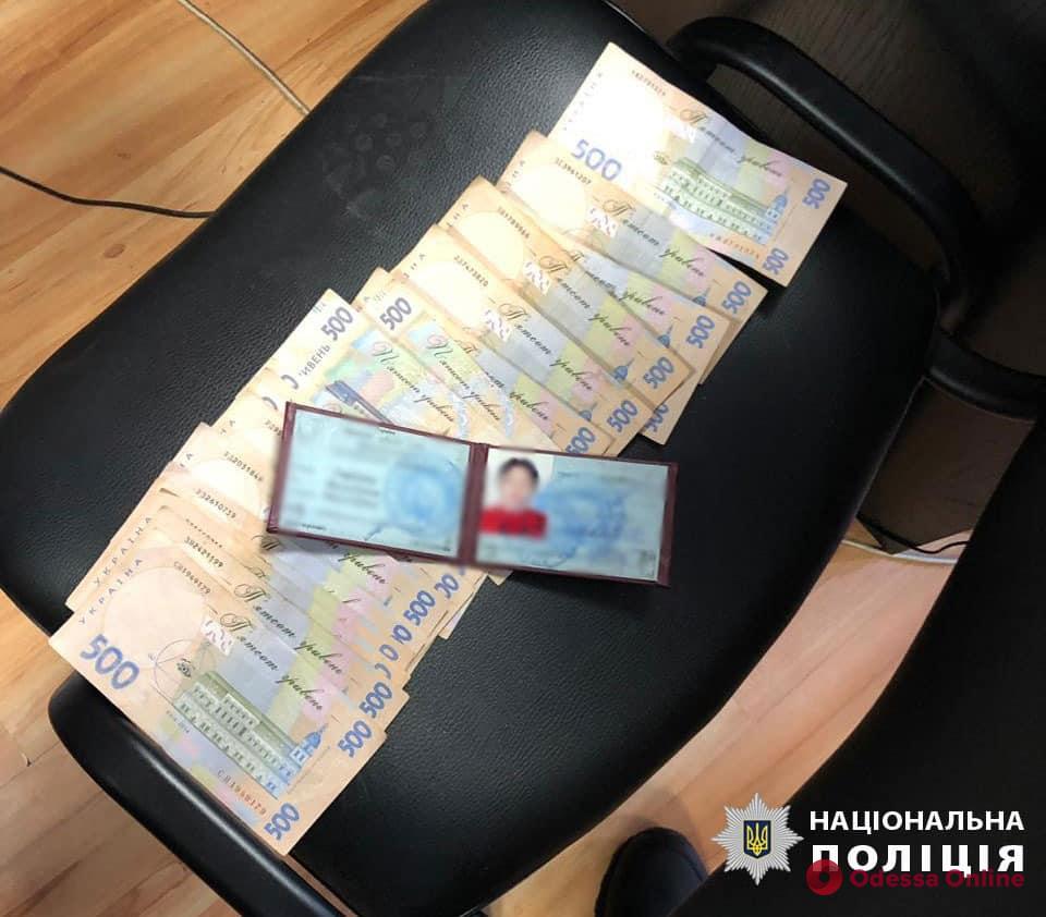 В Одессе на взятке попалась чиновница городского департамента коммунальной собственности
