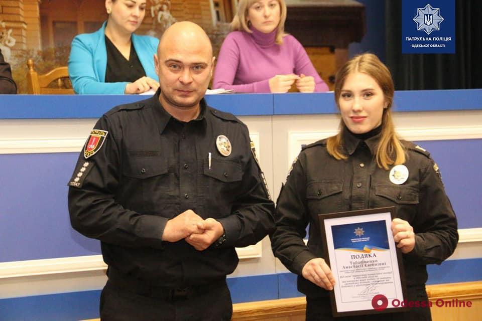 В Одессе студентка университета внутренних дел помогла наказать пьяного водителя