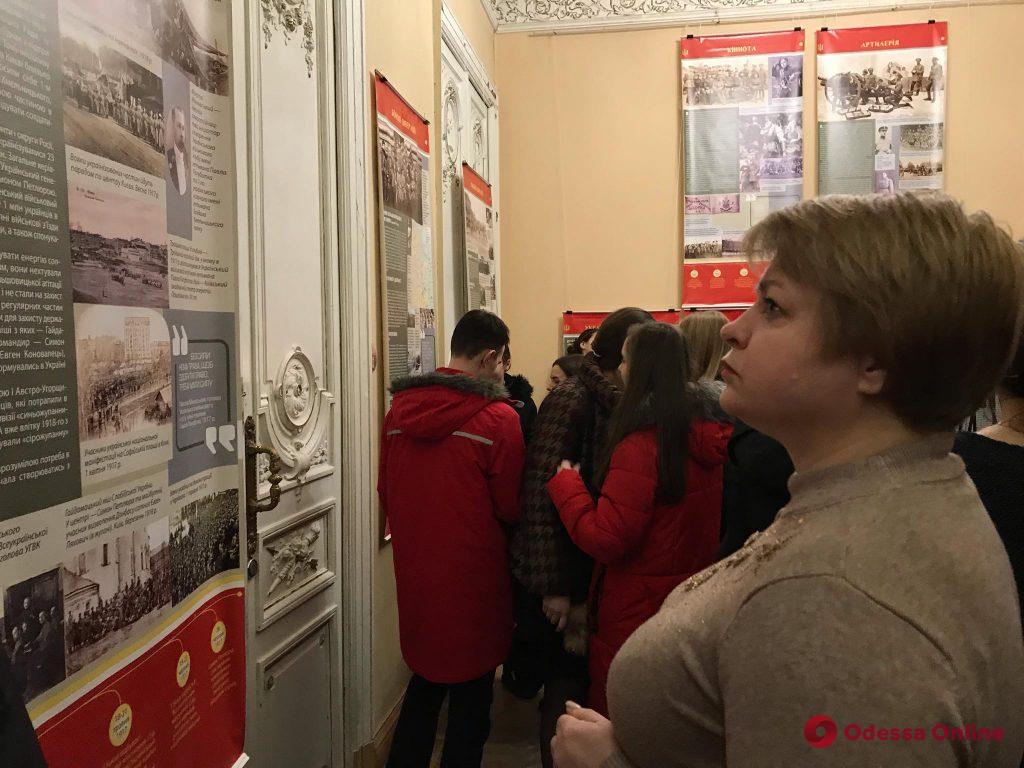В Одессе открылась выставка «Украинское войско 1917-1921» (фото)