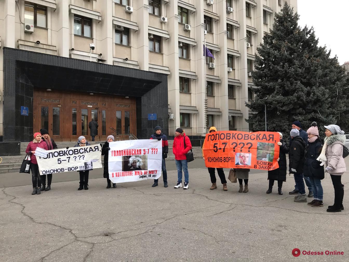 В Одессе митинговали инвесторы недостроя (фото, видео)
