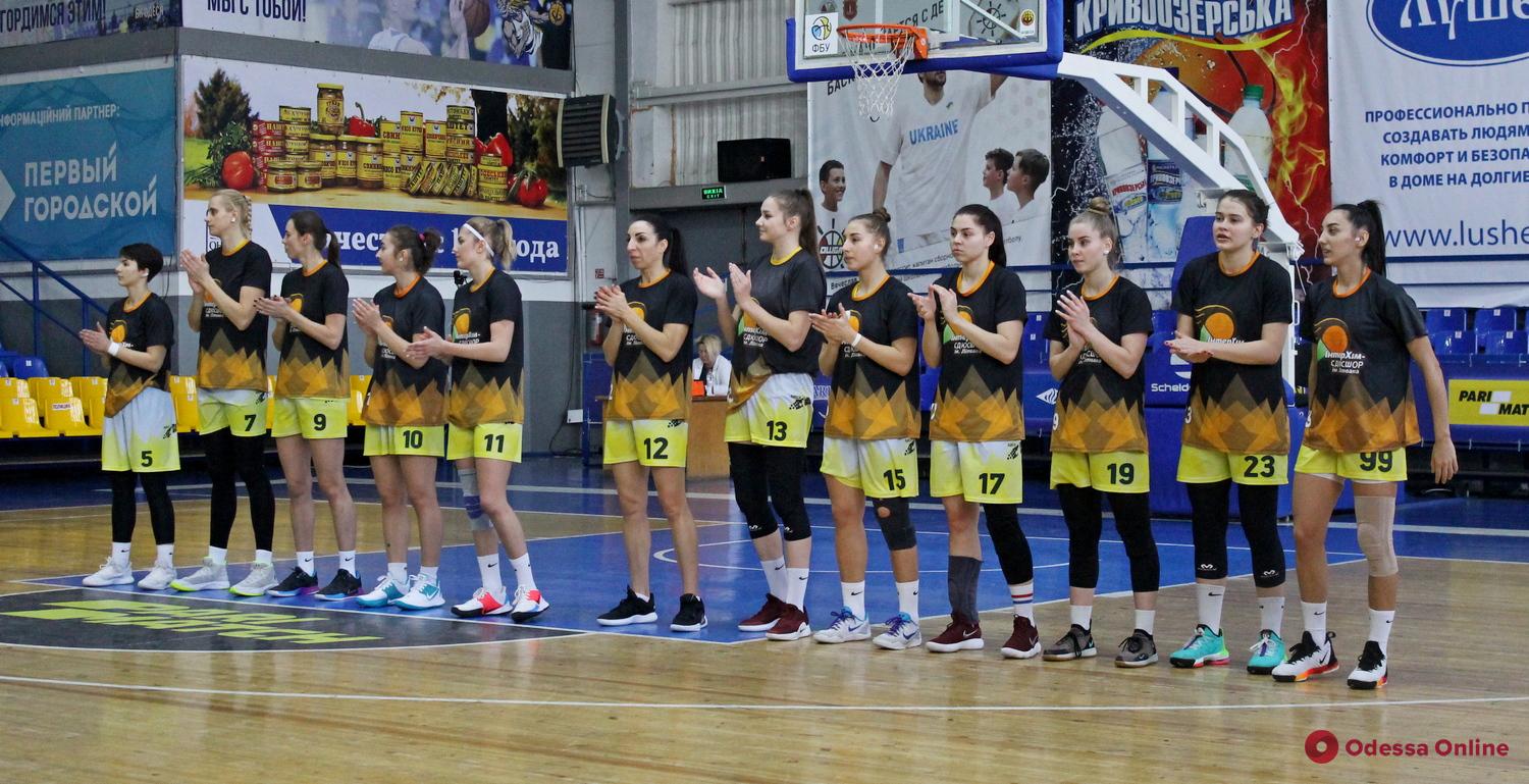 Одесские баскетболистки обыграли в гостях чемпиона Украины