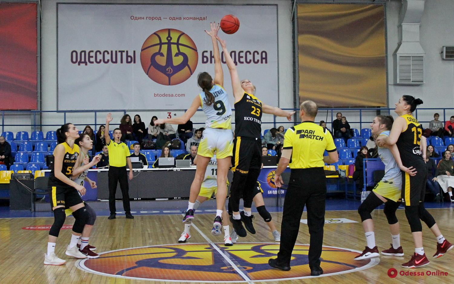 Одесские баскетболистки крупно проиграли фавориту Суперлиги
