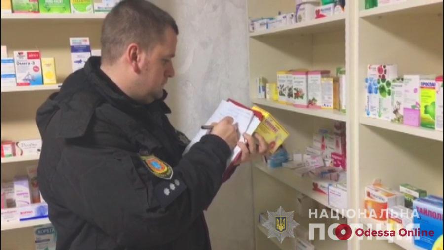 В Одессе закрыли работавшую без лицензии аптеку