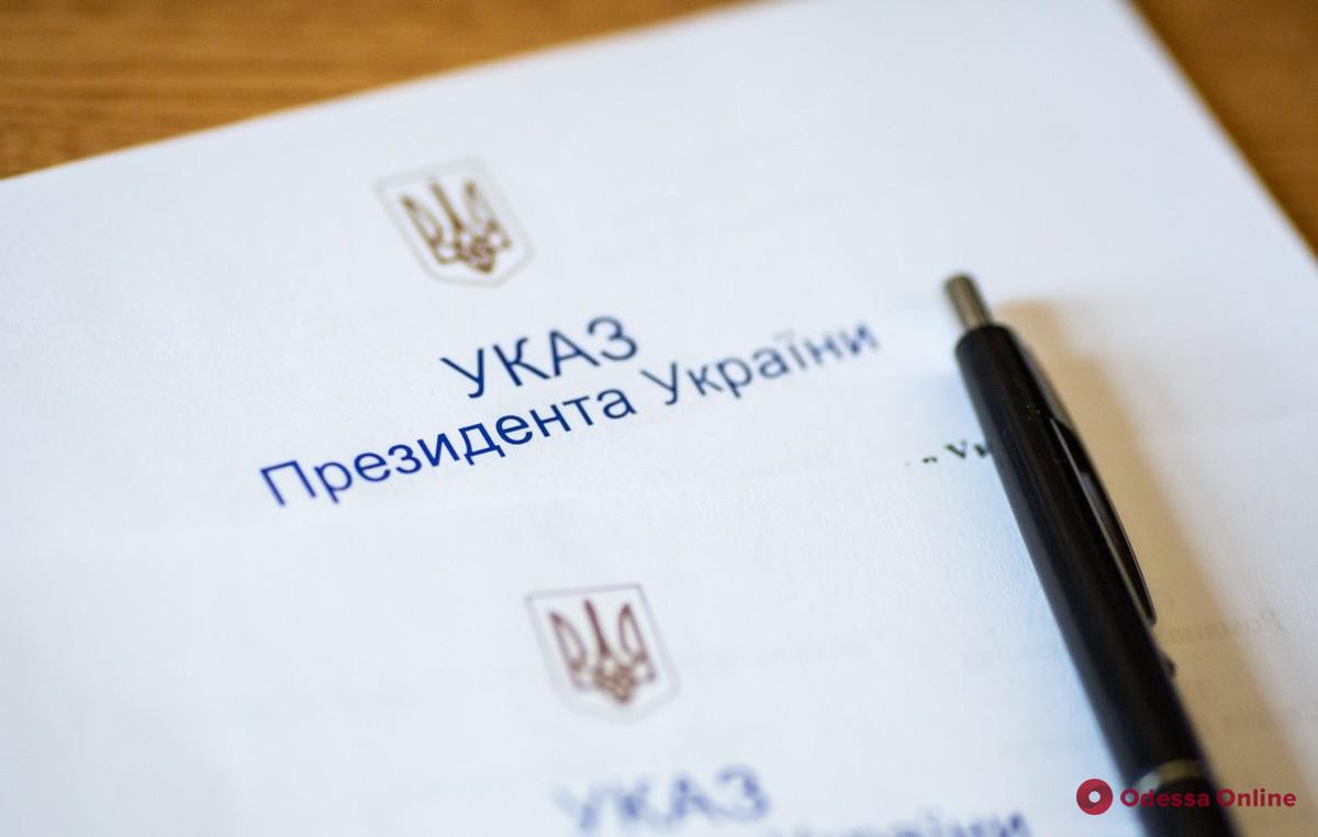 Президент назначил новых глав пяти районов Одесской области