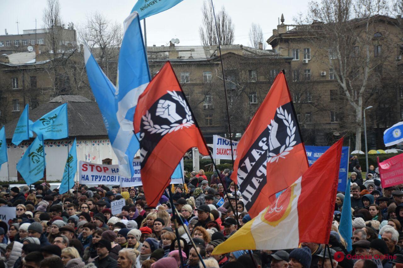В Одессе профсоюзы митинговали против законопроекта «О труде»