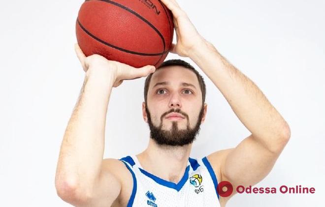 Баскетбол: «Одесса» попрощалась с еще одним игроком