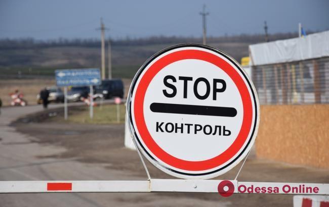 На въездах в Одессу развернут карантинные посты (обновлено)