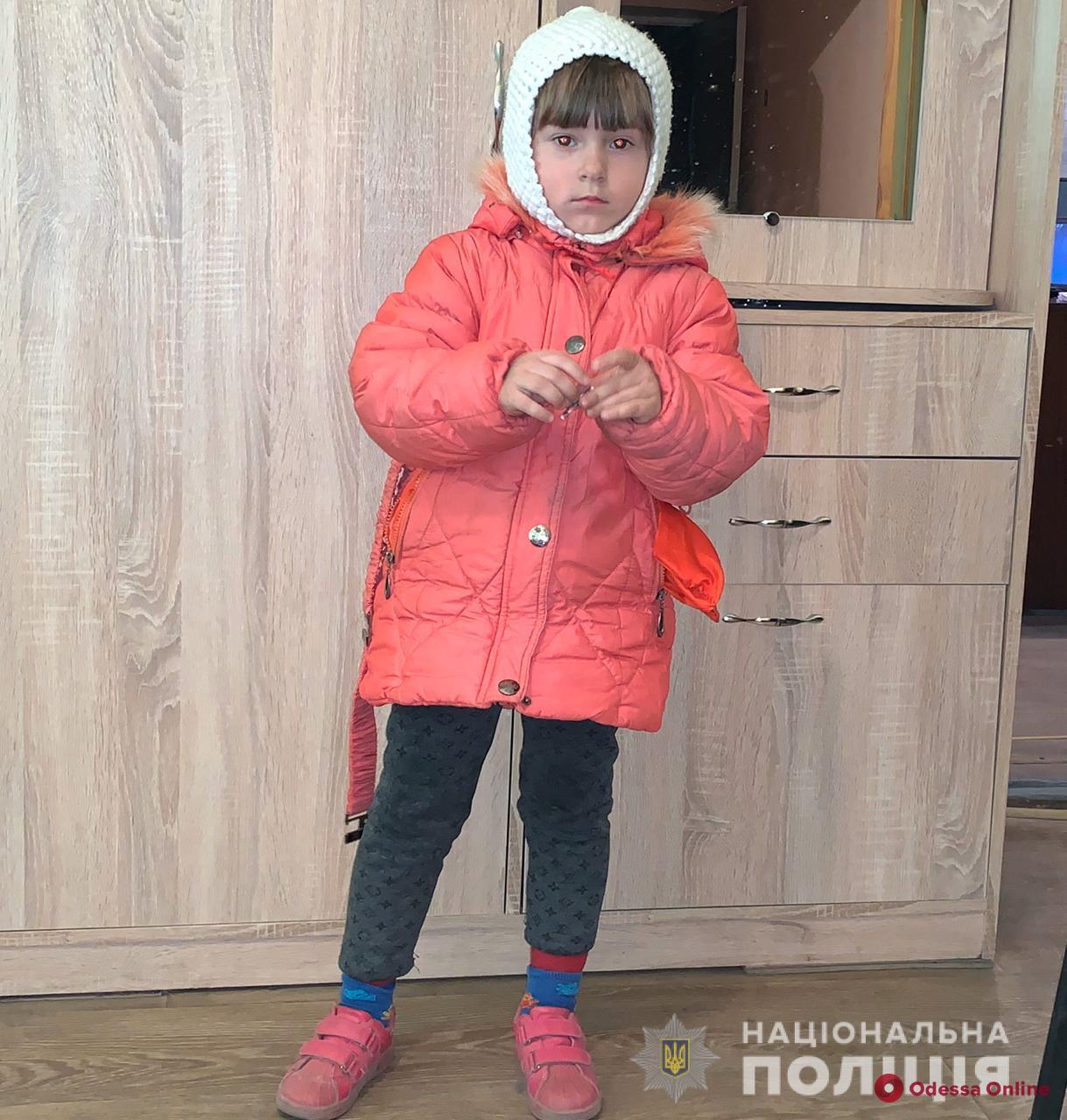 В Одессе полицейские разыскивают родителей потерявшейся девочки (обновлено)