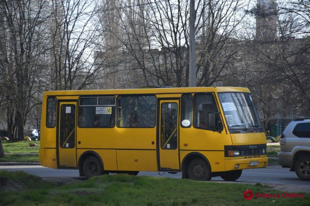 Одесса. Транспорт в режиме ЧС. День третий (фото)