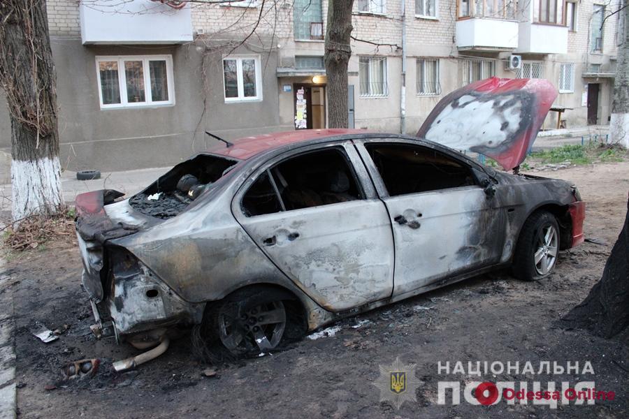 В Белгороде-Днестровском подожгли автомобиль прокурора