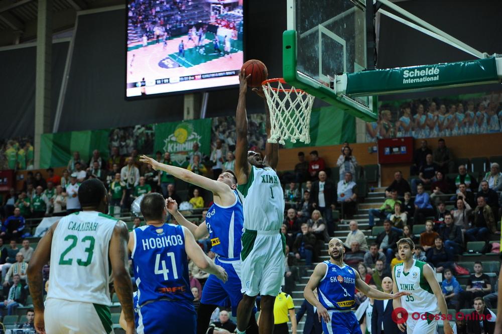 Баскетбол: «Химик» обыграл «Одессу» в четвертом областном дерби сезона