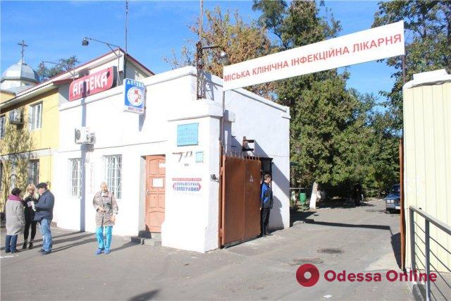 В Одесской инфекционке находятся 234 пациента с COVID-19